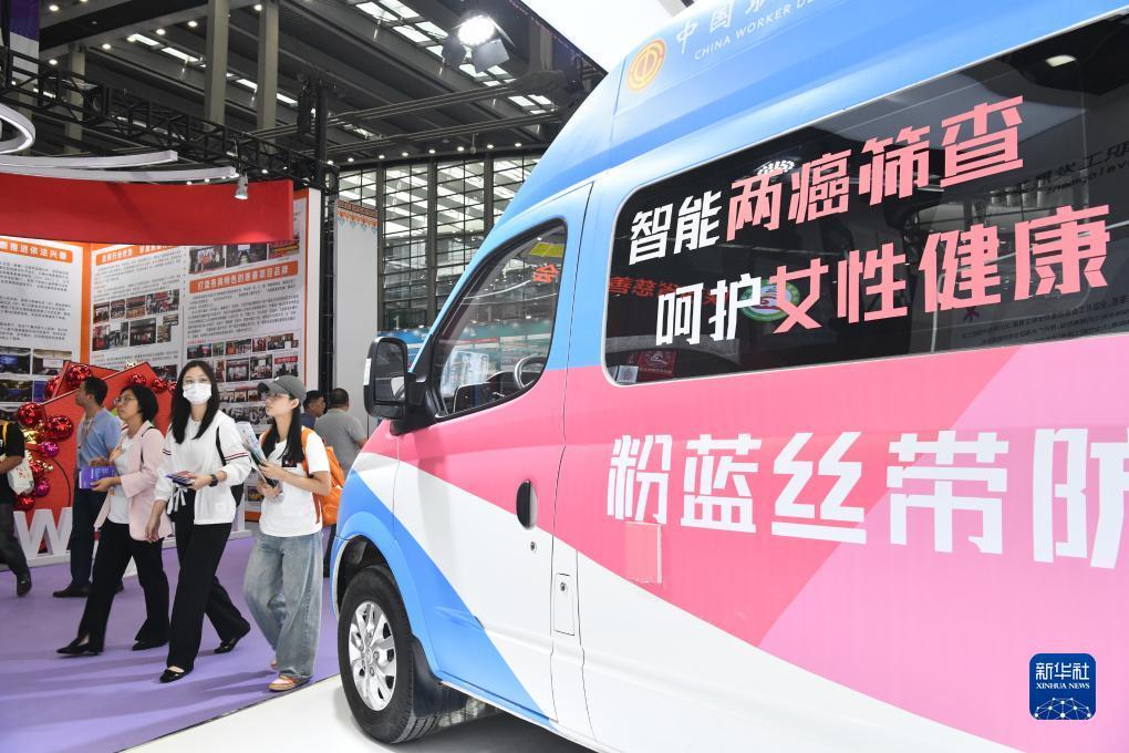 澳门威尼斯人客户端下载